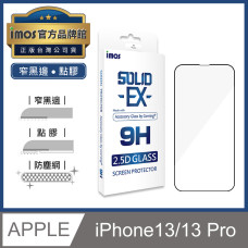 imos iPhone 14/13/13 Pro 6.1吋 螢幕保護貼 2.5D滿版 窄黑邊防塵網 玻璃貼