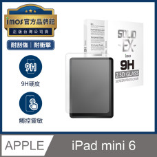 【imos】iPad mini 6 9H強化 玻璃保護貼 保護貼 手感膜 螢幕貼 美國康寧